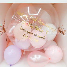 Load image into Gallery viewer, 水晶氣球驚喜禮盒 1