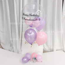 Load image into Gallery viewer, 水晶氣球驚喜禮盒 1