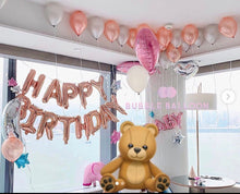 Load image into Gallery viewer, 生日氣球佈置套裝 1