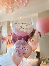 Load image into Gallery viewer, 求婚佈置套裝 4