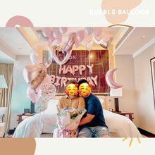 Load image into Gallery viewer, 生日氣球佈置套裝 3