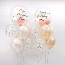 Load image into Gallery viewer, 水晶氣球套裝 32