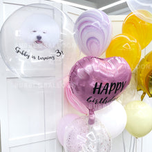 Load image into Gallery viewer, 彩印氣球套裝 1