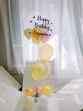 Load image into Gallery viewer, 水晶氣球驚喜禮盒 1
