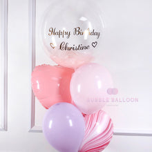 Load image into Gallery viewer, 水晶氣球套裝 8