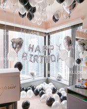 Load image into Gallery viewer, 生日氣球佈置套裝 6