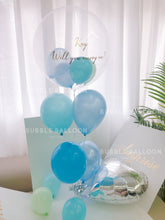 Load image into Gallery viewer, 水晶氣球驚喜禮盒 1