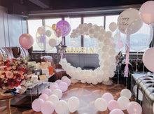 Load image into Gallery viewer, 月亮氣球佈置套裝 1