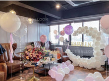 Load image into Gallery viewer, 月亮氣球佈置套裝 1