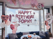 Load image into Gallery viewer, 生日氣球佈置套裝  11