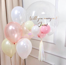 Load image into Gallery viewer, 婚禮/求婚水晶氣球套裝 9