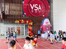 Load image into Gallery viewer, 專業活動入口佈置 - 紅金主題有機氣球拱門佈置套裝