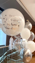 Load image into Gallery viewer, Happy Graduation 水晶氣球套裝