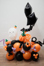Load image into Gallery viewer, Halloween 小型氣球造型套裝