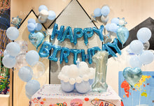 Load image into Gallery viewer, 藍白蛋糕主題佈置套裝