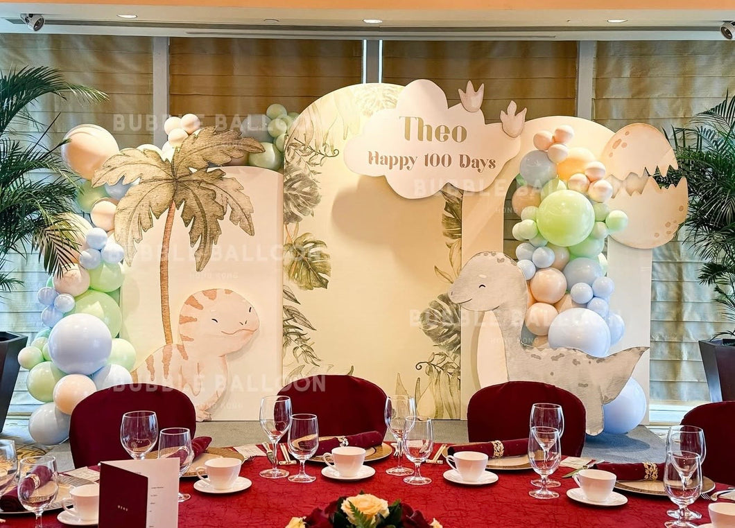 恐龍主題百日宴佈置套裝