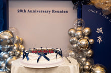Load image into Gallery viewer, 【校友聚會首選】DGS 20th Anniversary Reunion 尊貴校友週年慶典佈置套裝