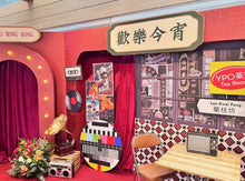 Load image into Gallery viewer, 「歡樂今宵」時光倒流老香港主題佈置套裝 | 復古懷舊派對打卡牆 Backdrop
