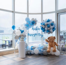Load image into Gallery viewer, 載著夢想出發 🧸 夢幻小熊熱氣球百日宴佈置套裝