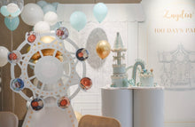 Load image into Gallery viewer, 立體旋轉木馬嘉年華佈置套裝