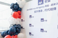 Load image into Gallery viewer, 公司monogram pattern佈置套裝 2