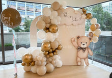 Load image into Gallery viewer, Gender Reveal 熊仔主題佈置套裝