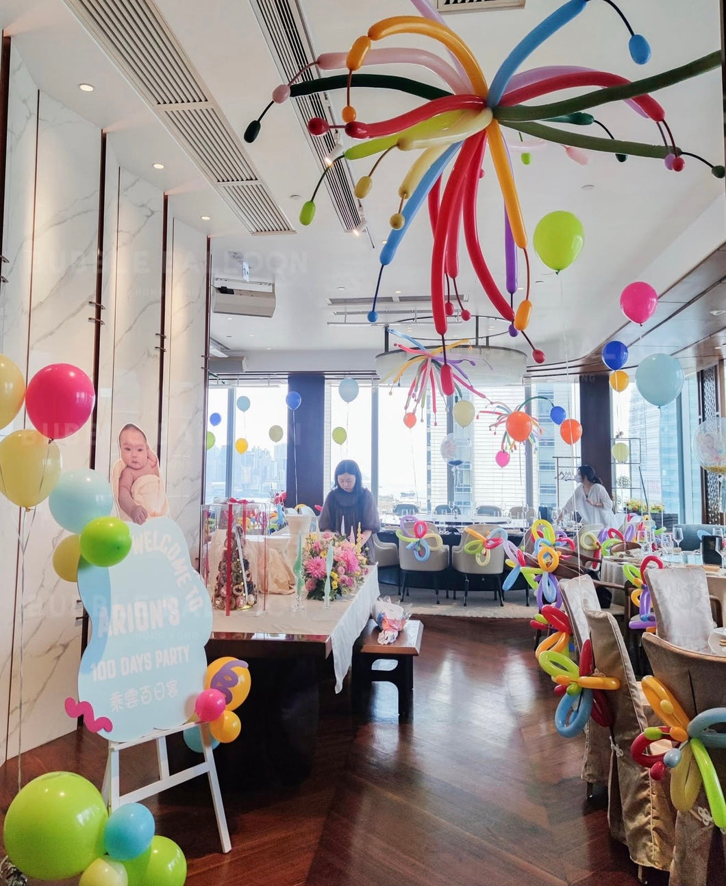 煙花氣球佈置套裝