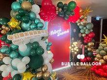 Load image into Gallery viewer, Bubble Balloon HK 聖誕佈置案例 DR7dTUCEt7H