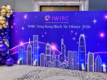 Load image into Gallery viewer, IWIRC Hong Kong Black Tie Dinner 2026 訂製星空及城市天際線背景板近鏡