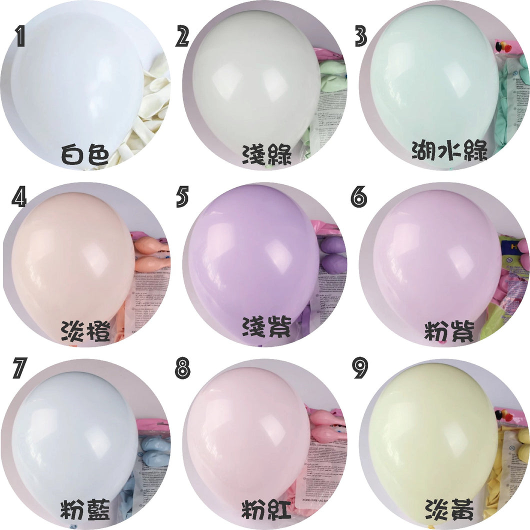 10吋啞色乳膠氣球 - Bubble Balloon HK