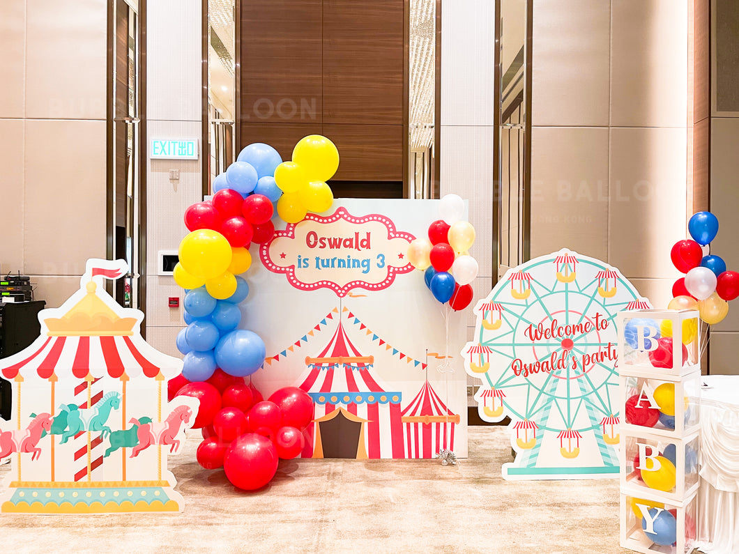 嘉年華會主題氣球佈置套裝 Carnival Theme Balloon Decoration Set