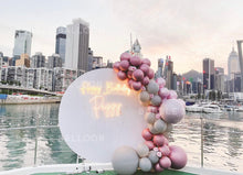 Load image into Gallery viewer, 生日氣球佈置套裝 霓虹燈配金屬色氣球主題